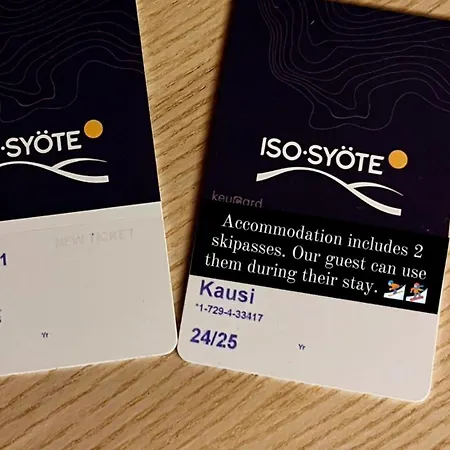 シャレー Huikonen